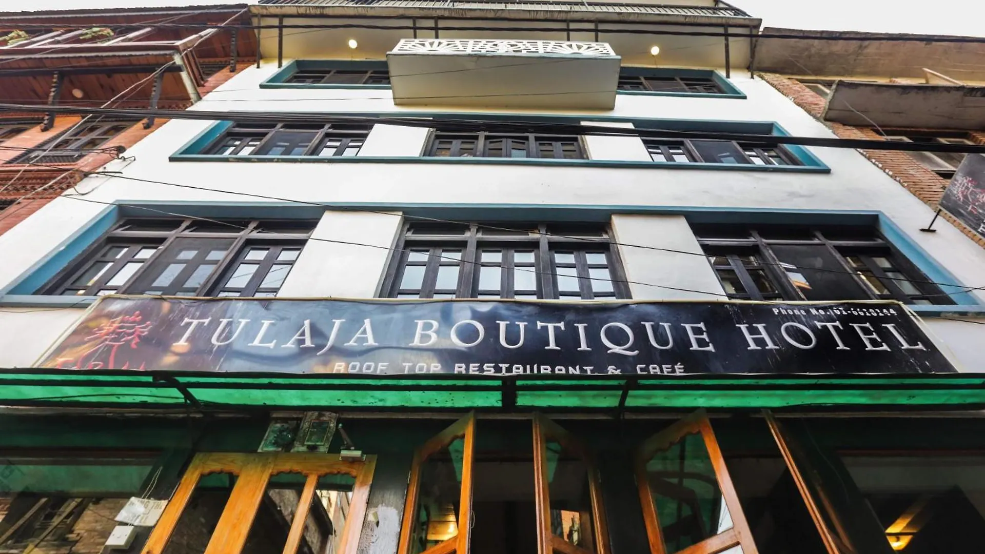 Tulaja Boutique Hotel Bhaktapur