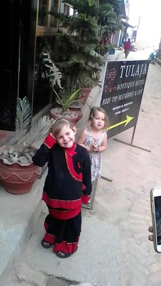 Tulaja Boutique Hotel Bhaktapur 3*,