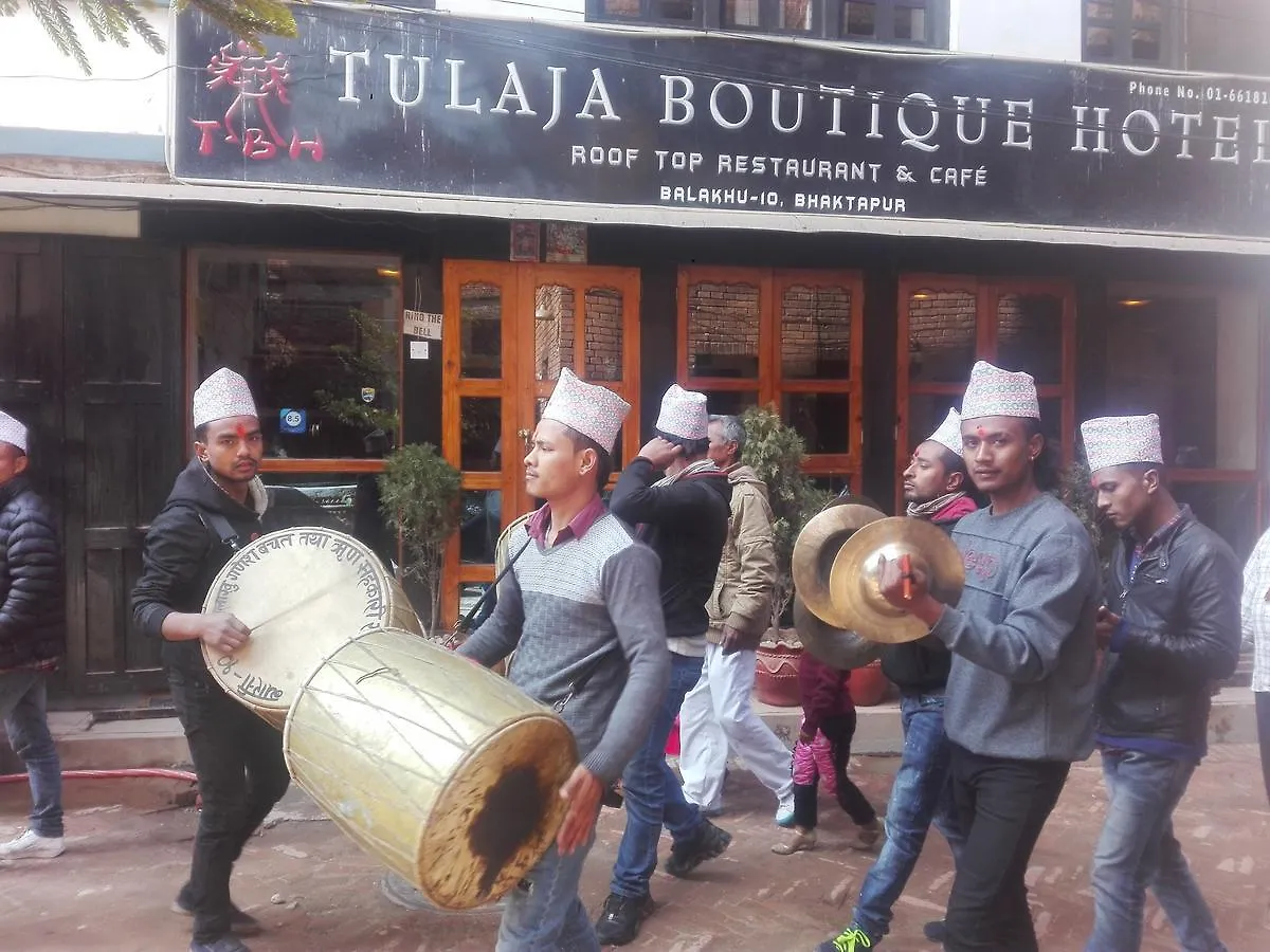 Tulaja Boutique Hotel Bhaktapur
